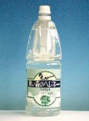 Aomori Hiba distilled water