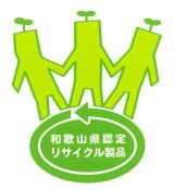 Recycling products approved